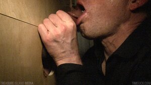 Father Chris' Hole of Glory