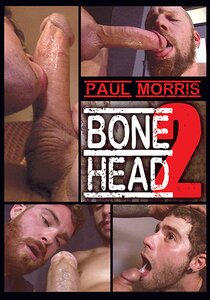 PORN BOOTH BONE
