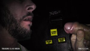 Shane Andrews Gloryhole (Part 1)